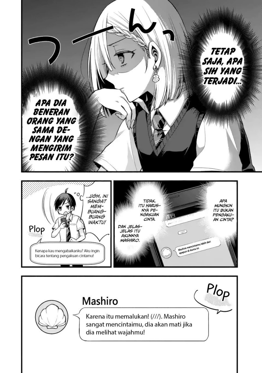 Tomodachi no Imouto ga Ore ni Dake Uzai Chapter 11 Bahasa Indonesia